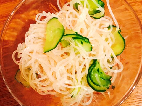 簡単☆春雨ポン酢サラダ